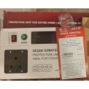 محافظ 12000 دیجیتال با کارت گارانتی