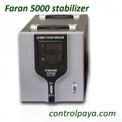 استابلایزر پنج کیلو ولت آمپر 5000VA